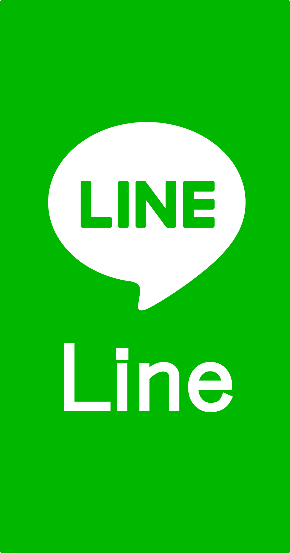 LINE