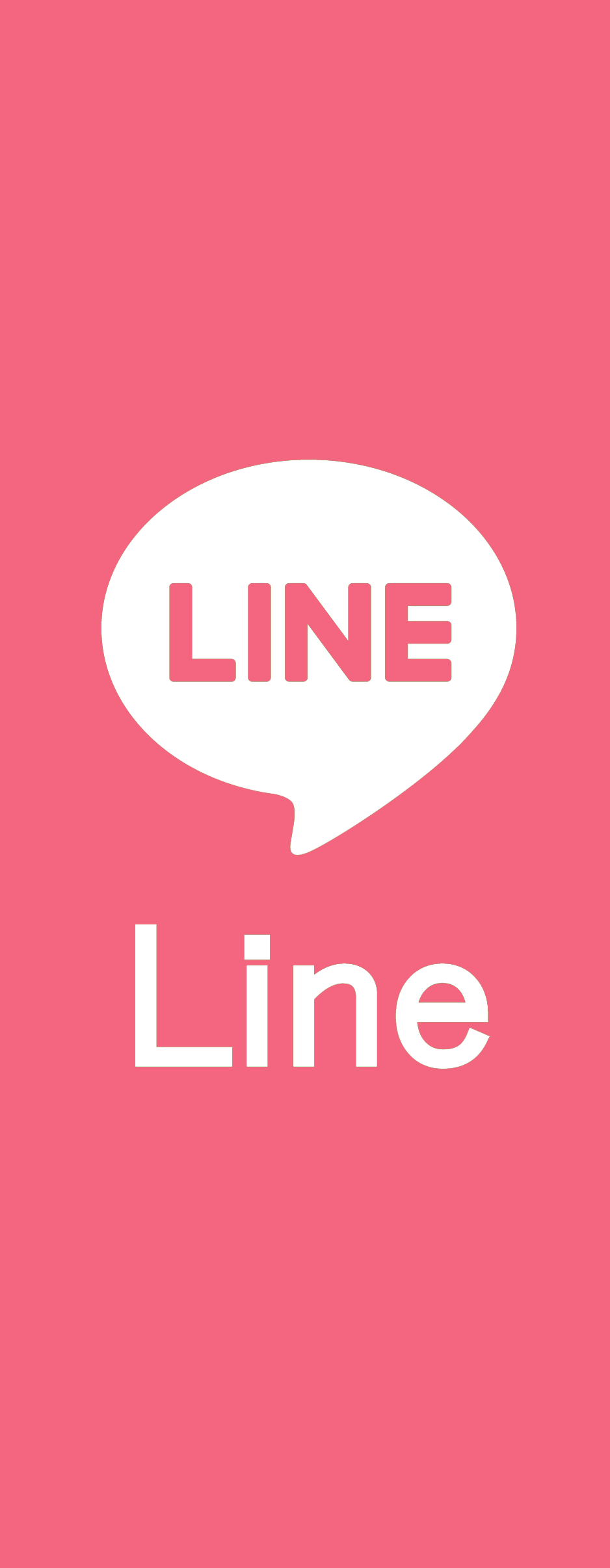 LINE